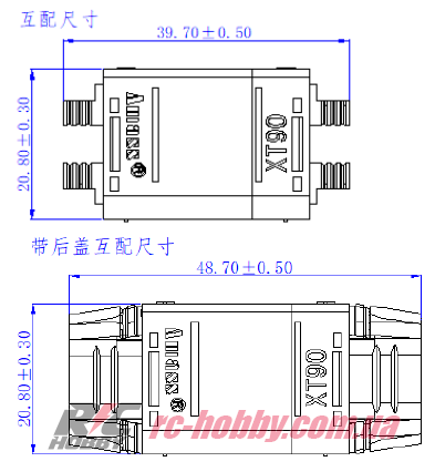 XT90H (4)