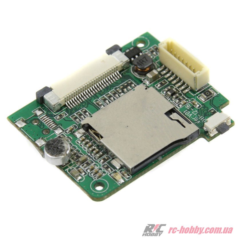 Hubsan ����� ����������� ������� Spy Hawk H301F (H301F-08)