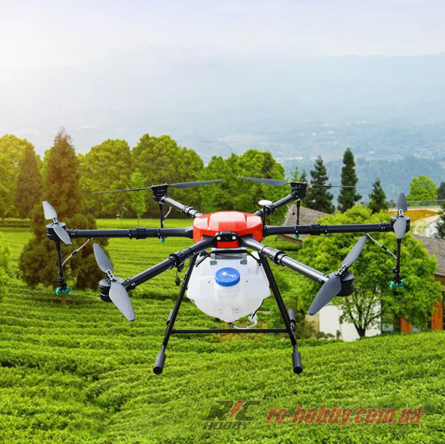 Agriculture drone UAV