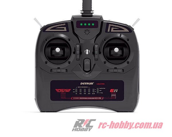 dynam-detrum-gavin-6a-1