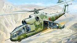 Модели вертолётов – модели экспериментальные (часть 1)