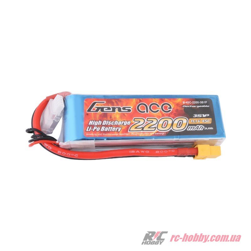 B-45C-2200-3S1P-XT60_1