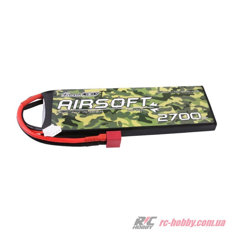 B-AS-25-50C-2700-2S1P_1