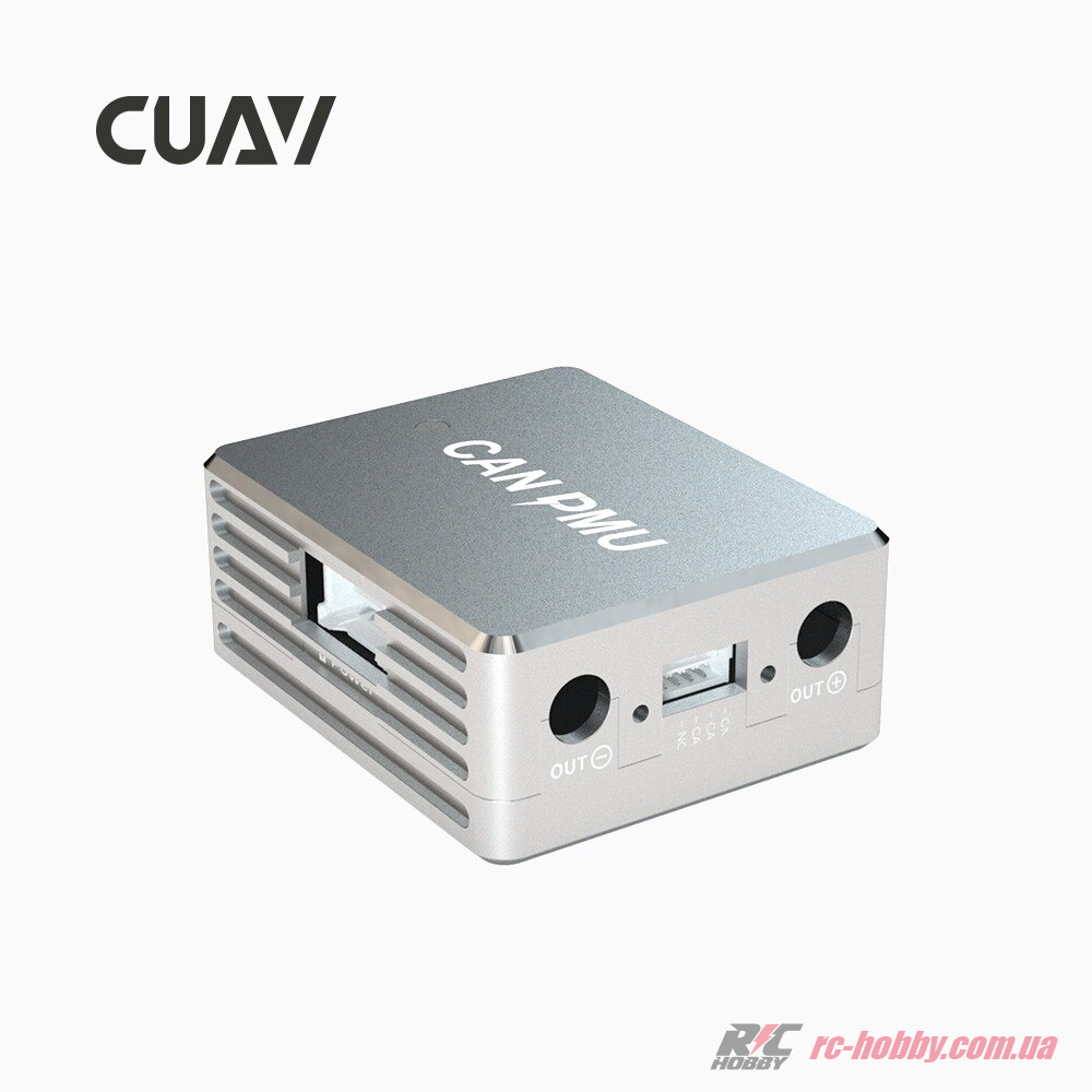 CUV-CANPMU_04-original