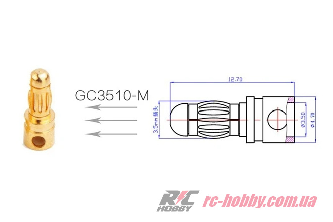 AMS-GC3510-M3.G_04-original
