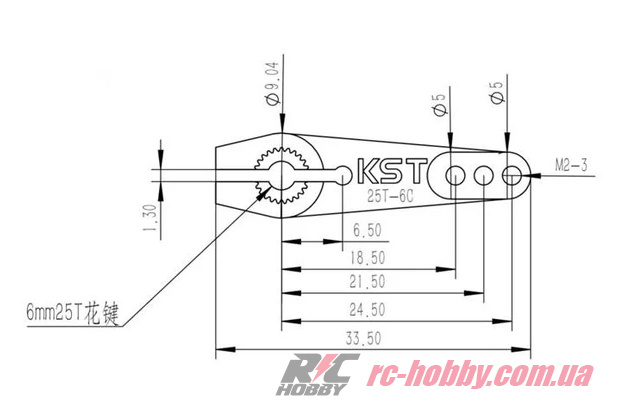 KST-25T-6C_05-original