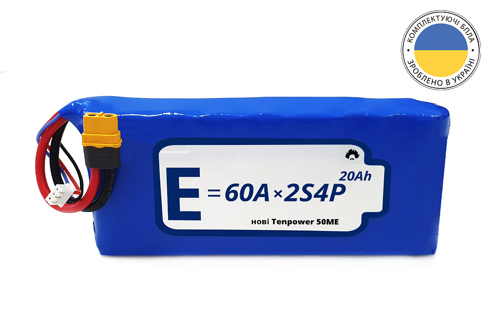 ENL-2S4P-21700-50ME-001_01-original