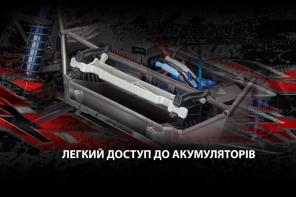 Overview-battery-access-77096-4