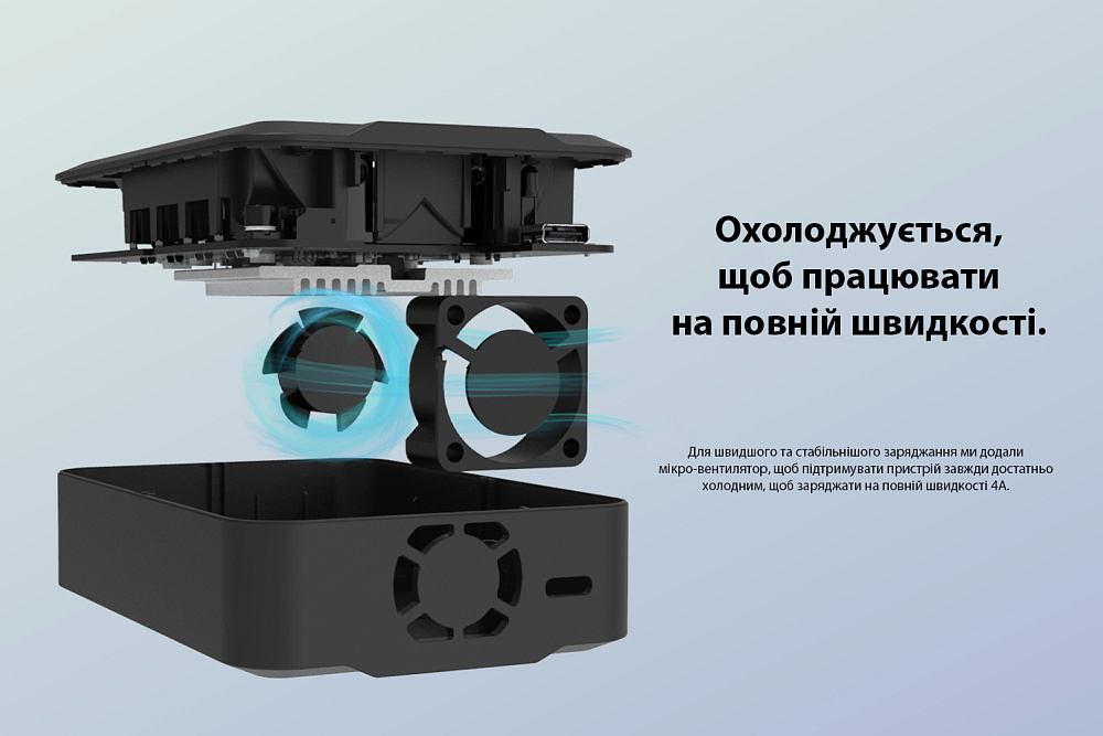ISDT-C4AIR_05-original