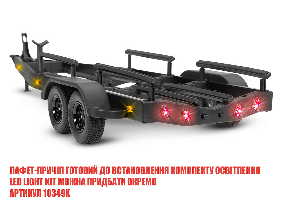 10650-Midsize-Boat-Trailer-REAR-LEDs