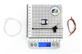 Датчик повітряної швидкості Readytosky ASPD-4525