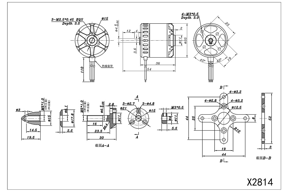 SSKY-V3-X2814-1200_05-original