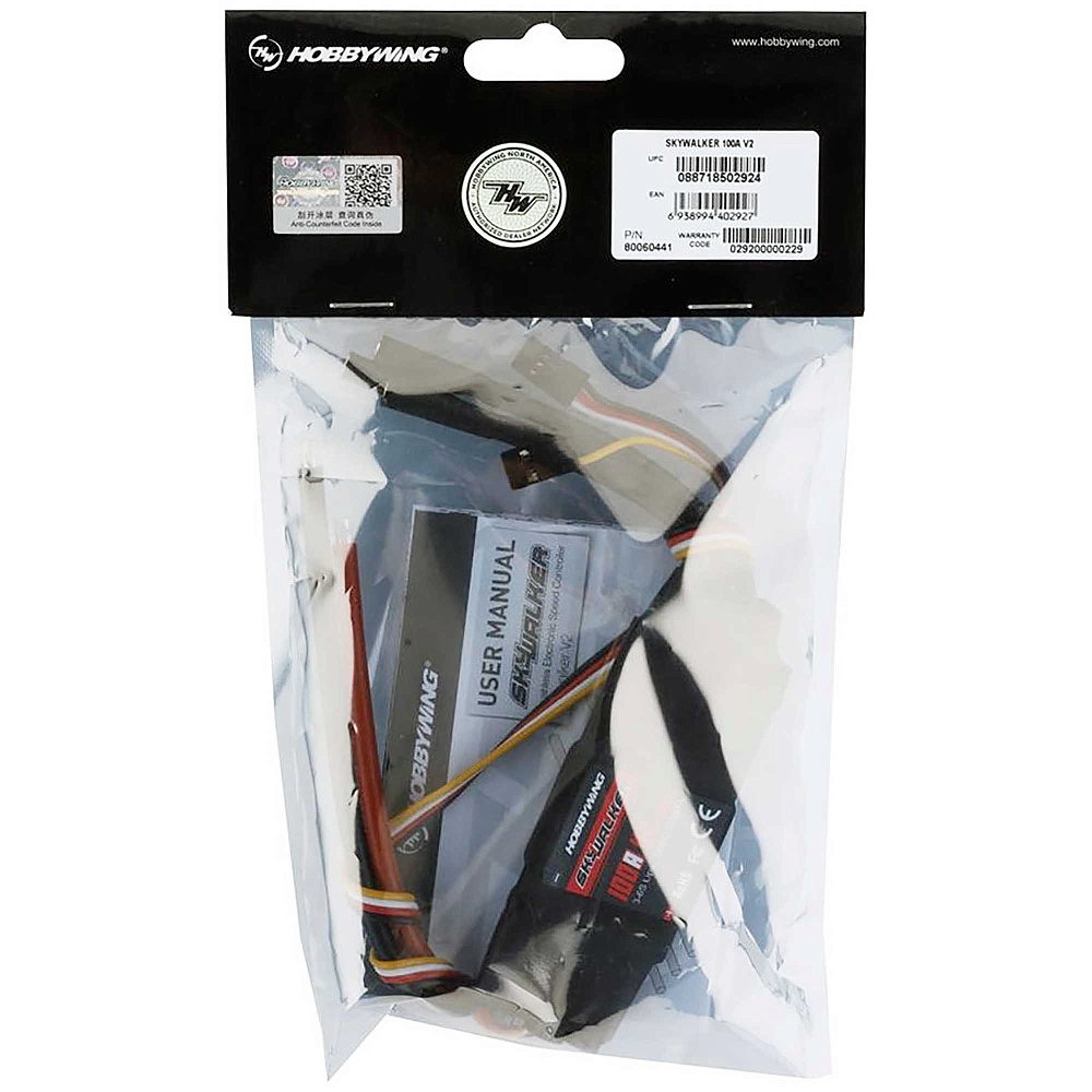 HOBBYWING SKYWALKER 100A V2 3-6S 80060441 (4)