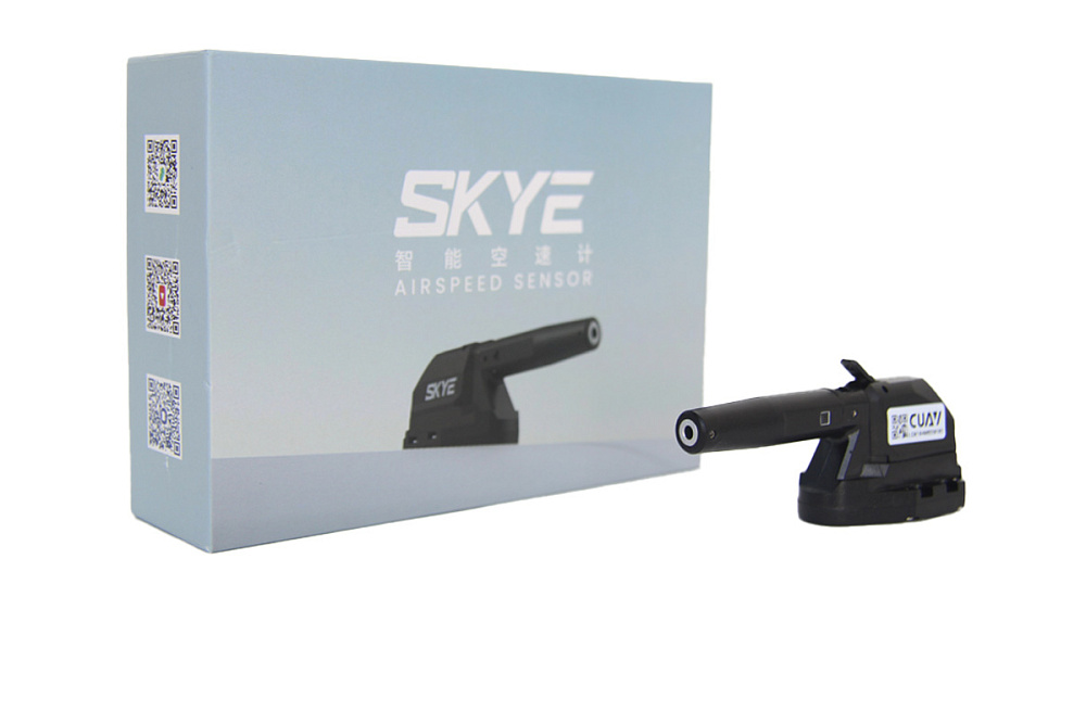CUV-SKYE_02-original