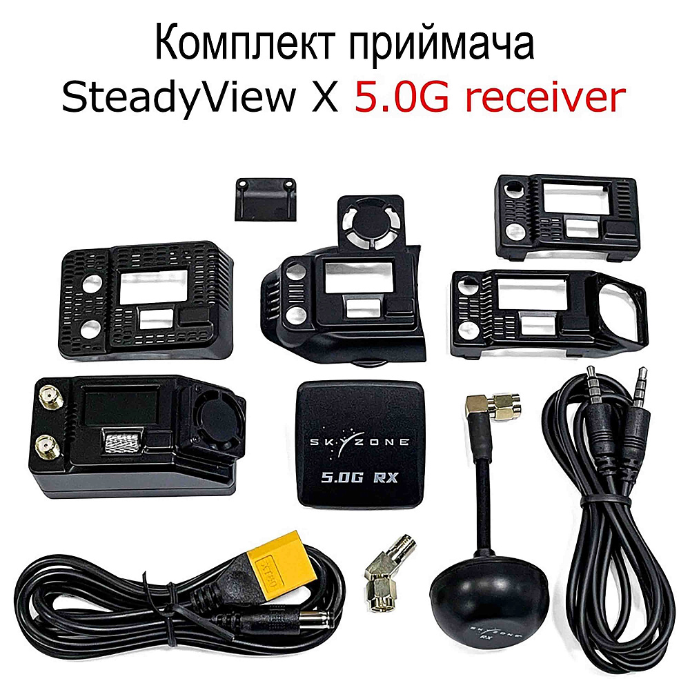STEADYVIEW X 5G (16)