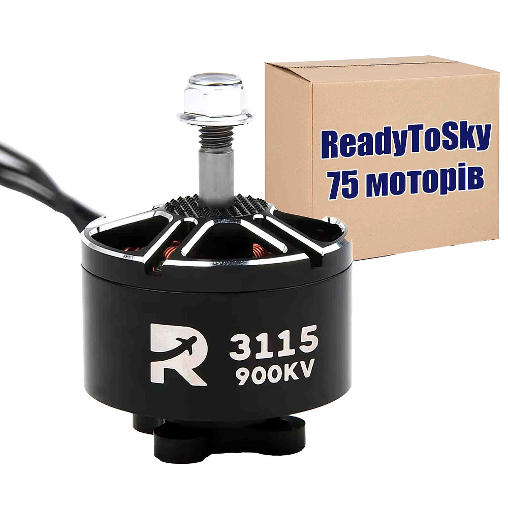 75�� 3115 900KV ReadyToSky BL 3-6S ������ ��� ����� FPV (RTS-3115-900KV-75PCS)