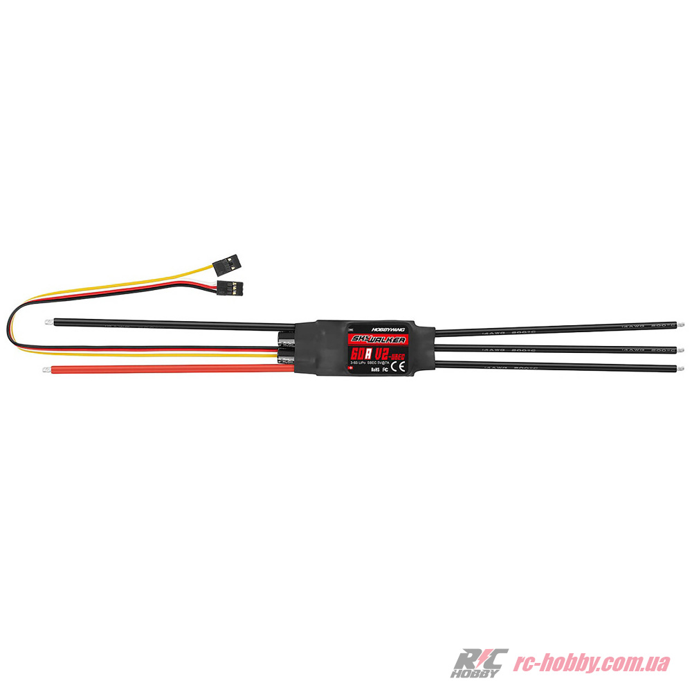 HOBBYWING SKYWALKER 60A V2 ESC 3-6S 30216101 (3)