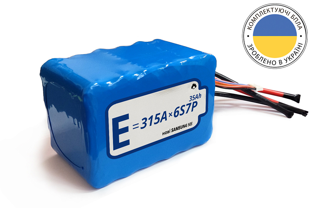 ENL-6S7P-21700-50S-001_01-original