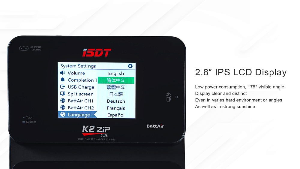 ISDT K2 ZIP (7)