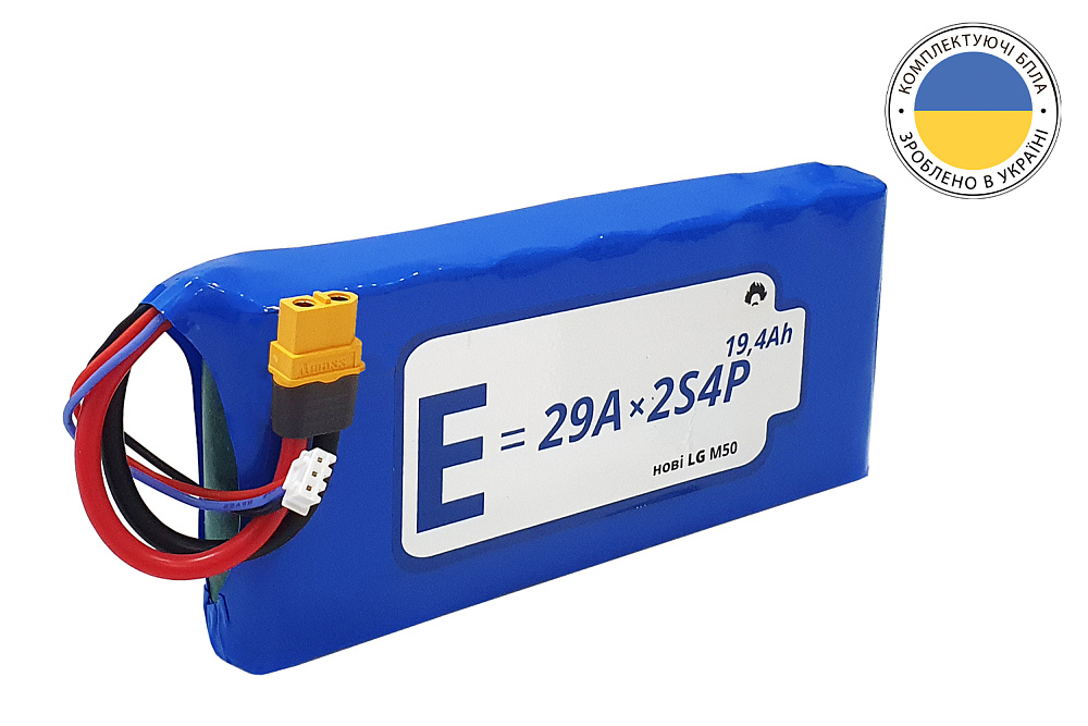 ENL-2S4P-21700-M50-001_01-original