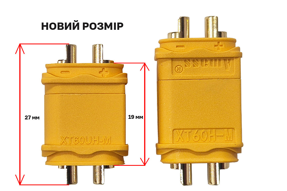 AMS-XT60UH-F2.G.Y_03m-original