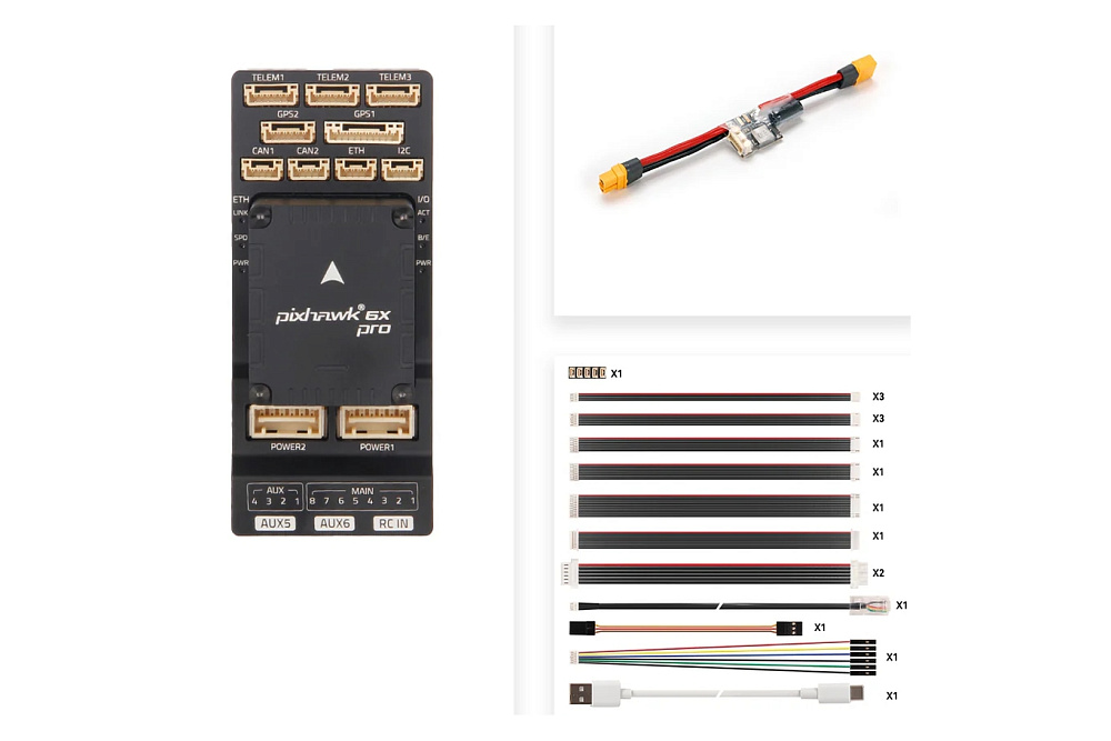��������� ��������� Holybro Pixhawk 6X Pro Standard Set v2A