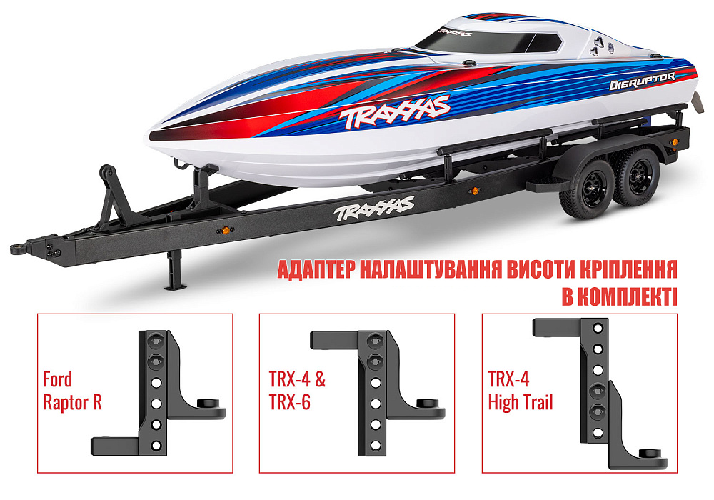 10650-Midsize-Boat-Trailer-Hitch-Options