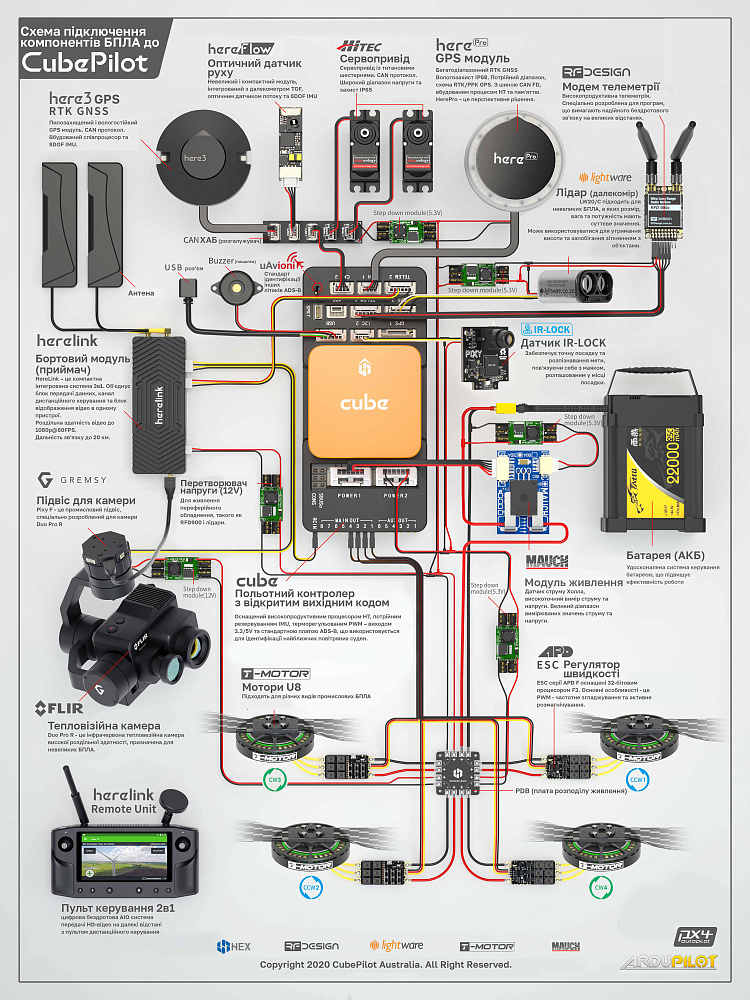 HX4-06222_04-original