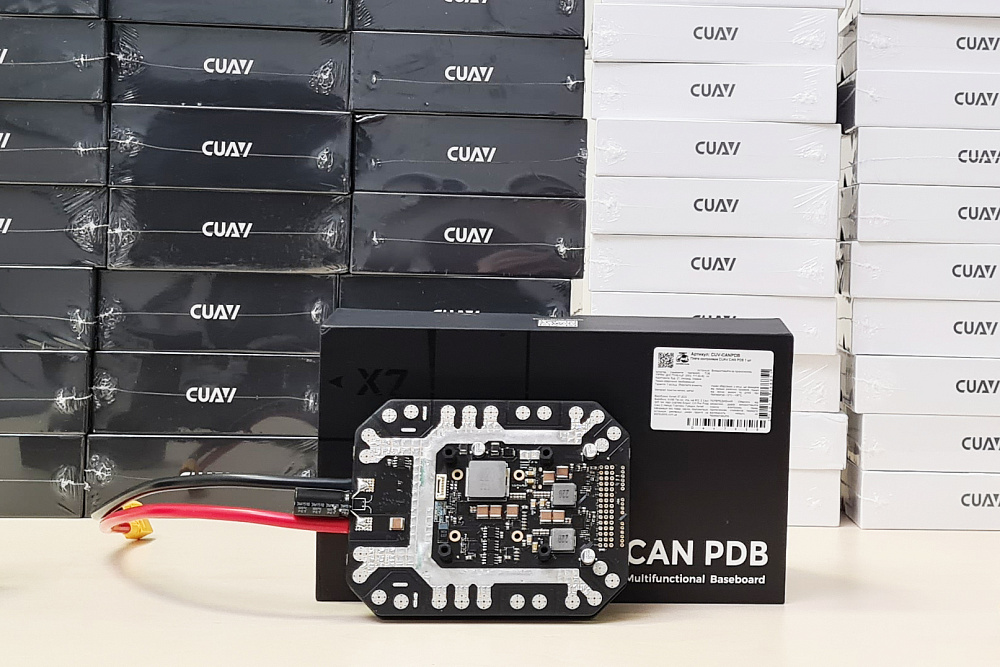 CUV-CANPDB_05-original