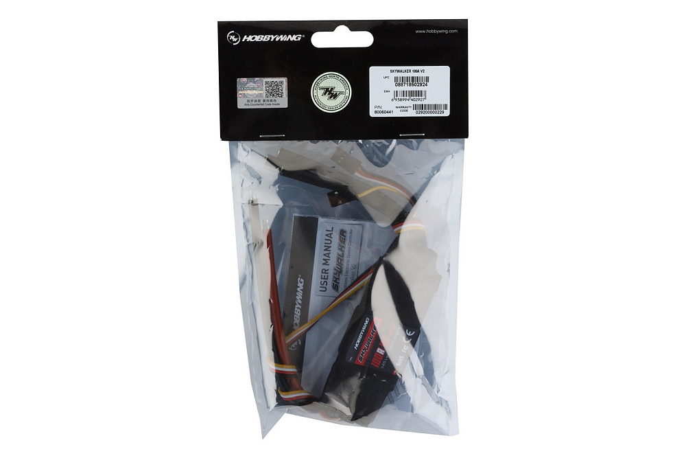 HW80060441_02-original