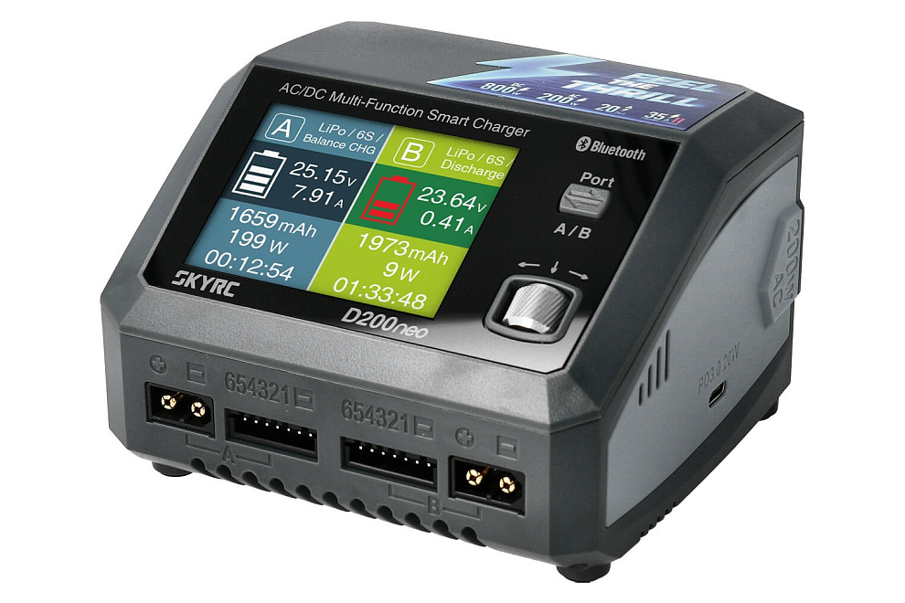 �������� ������� ��� SkyRC D200neo 200W/800W � ������ �������� ������������� (SK-100196)
