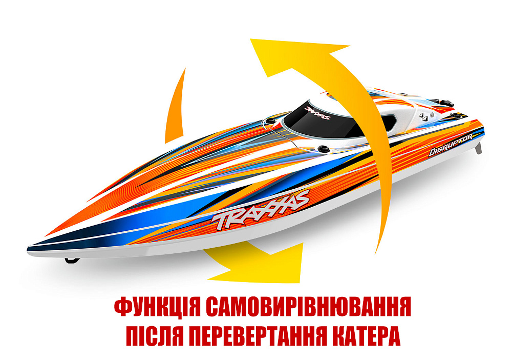 106064-4-Disruptor-Self-Righting