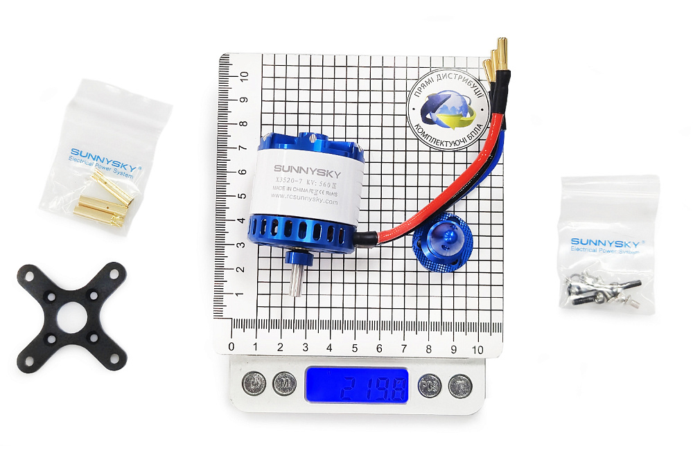 SSKY-V3-X3520-560_02-original