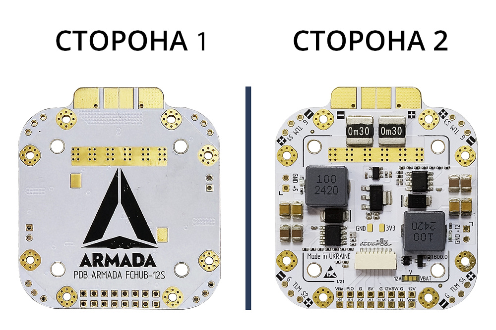 ARMADA-FCHUB-12S_02-original