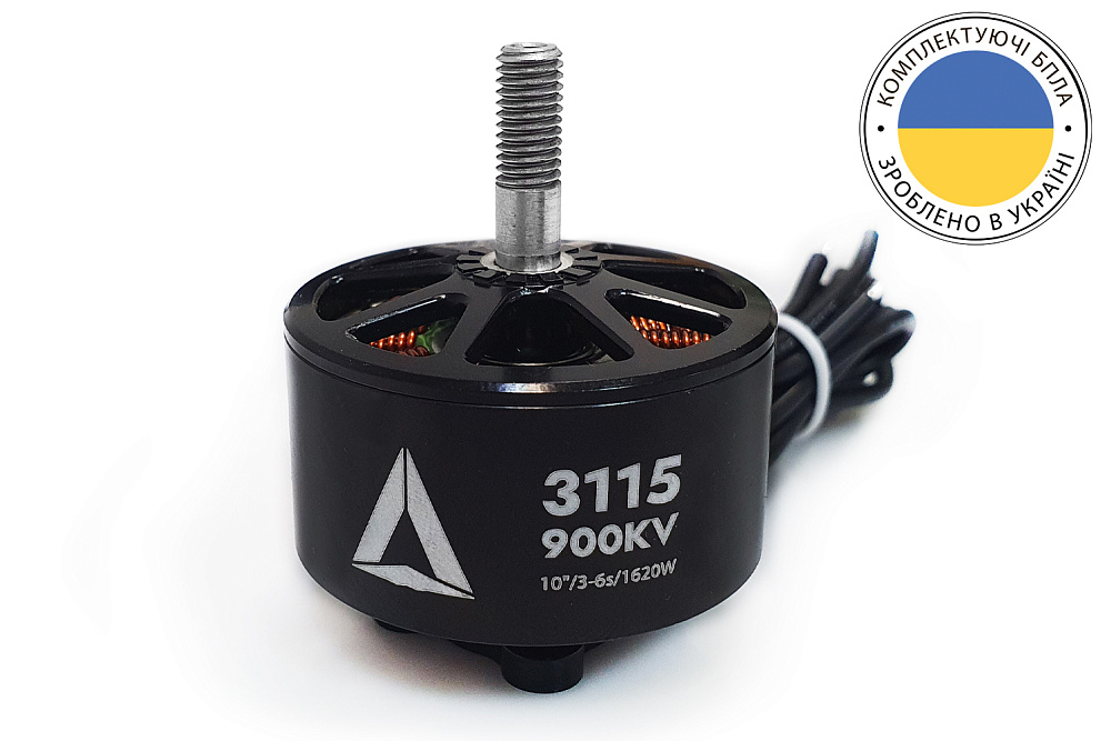 ����� ARMADA 3115 KV900 3-6S 1620W  ��� �������������