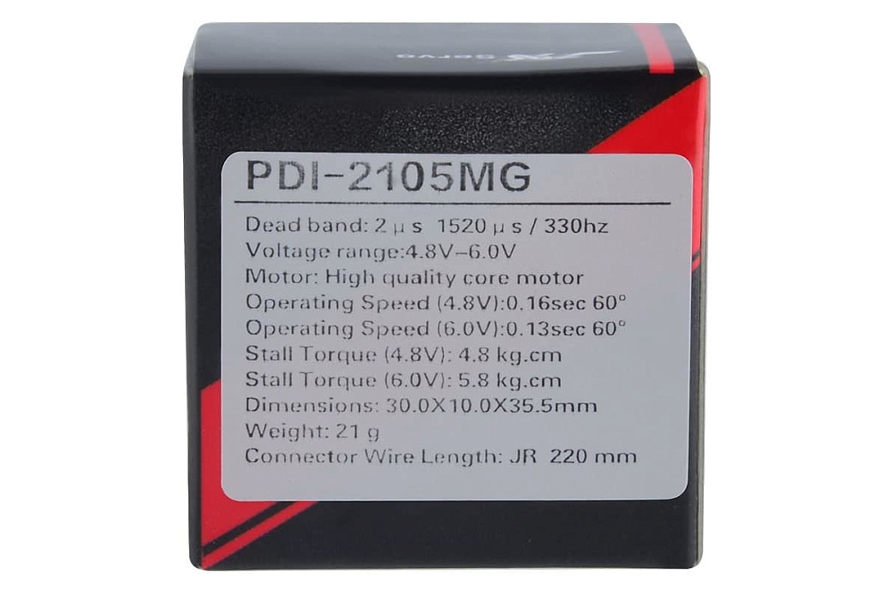 PDI-2105MG_07-original